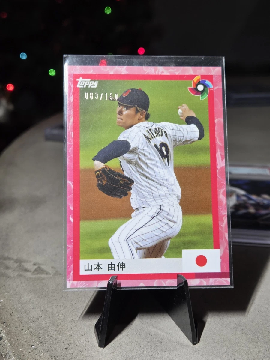 パープルパラレル】2023 Topps WBC 侍ジャパンカード 山本由伸 【公式