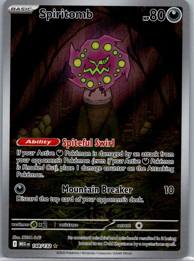 Shining Fates: Shiny Vault #SV122/SV122 Eternatus VMAX