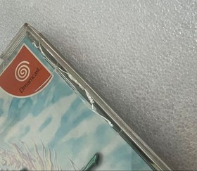 Dreamcast Shenmue Game