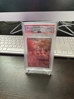 2023 POKEMON MEW EN-151 ILLUSTRATION RARE #179 MR. MIME PSA 10