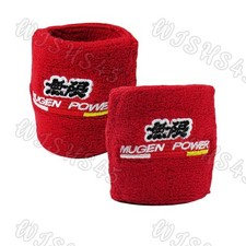 X2 Red Mugen Brakeclutch Reservoir Tank Fireproof Sock Cover For Honda Acura X2 Red Mugen Brakeclutch Reservoir Tank Fireproof Sock Cover For Honda Acura