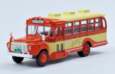 Bus ISUZU BXD-30 1962 1/43 Diecast model autobus | eBay