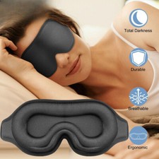 3D Travel Silk Eye Mask Sleeping Soft Padded Shade Cover Rest Relax Blindfold.
