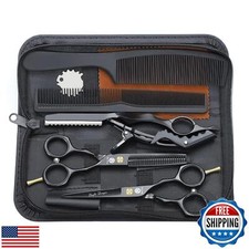 Purple Dragon 5.5 inch Hair Cutting Scissors Set with Razor, Leather Scissors