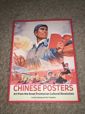 Cultural Revolution Posters China