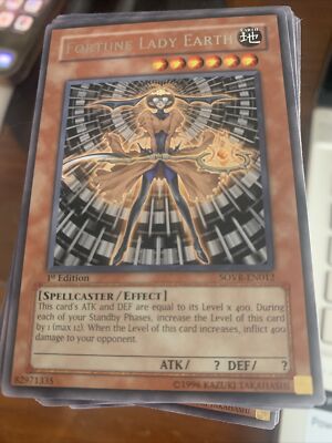 SOVR-JP012 [R] : Fortune Lady Arcy