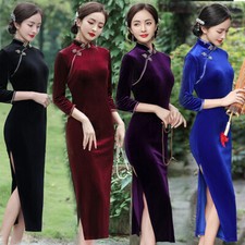 Women's Fashion Evening Party Dress Autumn Cheongsam Chinese National Qipao New