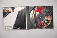Shin Shinobi Den - Sega Saturn - Spin Card - GS-9010 - Jeux vidéo