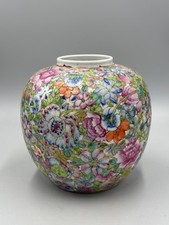 中国花瓶 年代品 古董品美術品 陶瓷多色1900-1940 中国古董花瓶| eBay