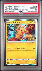 Pikachu 005 025 Psa 10 | eBay