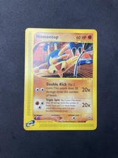 2002 Pokemon Aquapolis Hitmontop 82/147 Near Mint Non-Holo WOTC on eBay