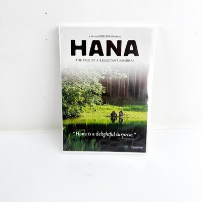 Hana (DVD) FREE SHIPPING Hirokazu Kore-Eda Samurai