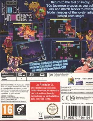 新品未開封 Crawlco Block Knockers 輸入版 Crawlco Block Knockers [Nintendo Switch] - Walmart.com