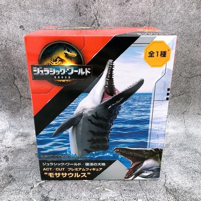 Jurassic World Rebirth Mosasaurus ACT/CUT Premium Figure SEGA