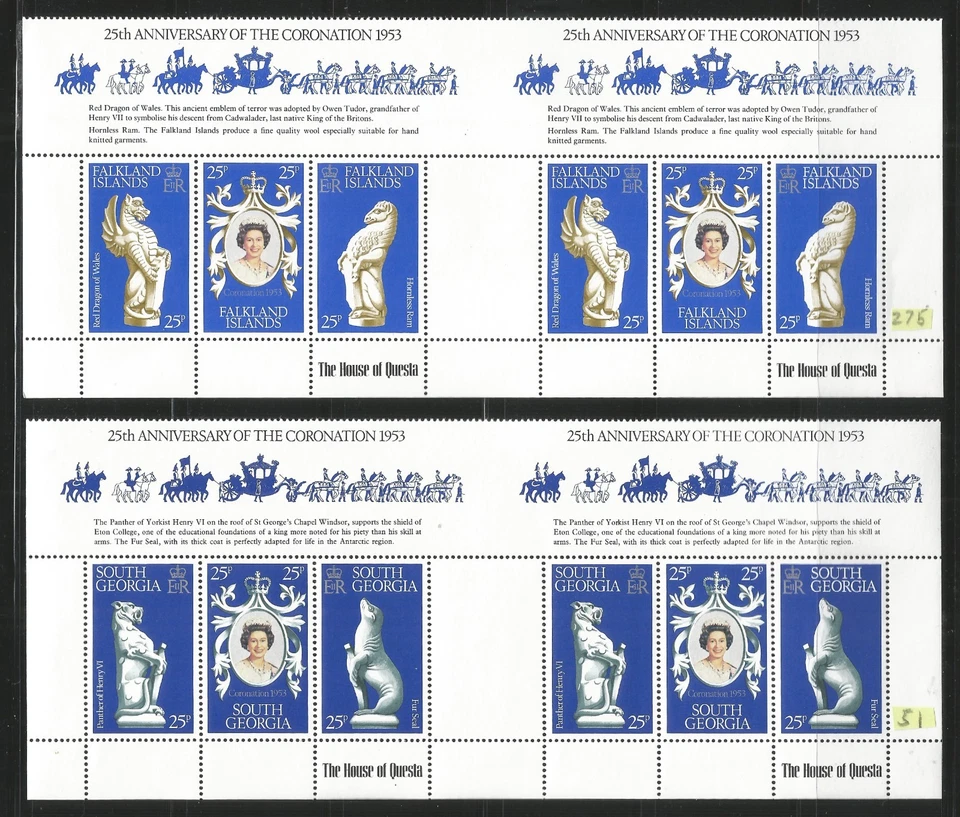 1978 QEII 25th ANNIVERSARY QUEEN CORONATION 1953 seven diff mint sheets MNH/VG - Image 2 of 4