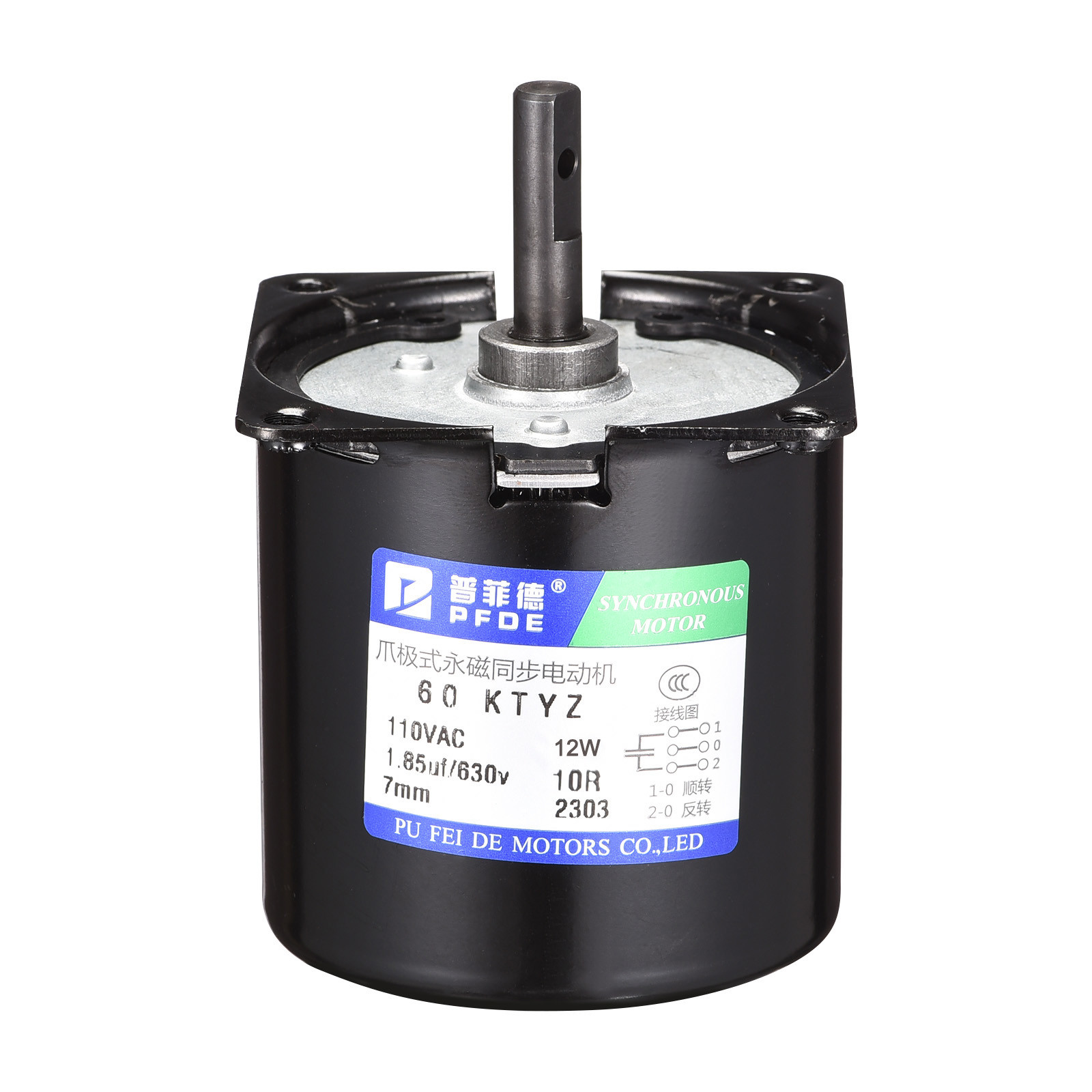 Permanent Magnet Synchronous Gear Motor 10RPM 110V 18W 50 60Hz CW/CCW AC Motor