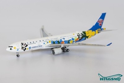 NG Models China Southern Airlines China International Import Expo Airbus