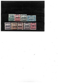 YUgoslavia SHS Croatia 1918.Stamps with error overprintMH/MNH see description!