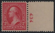 MALACK 267 VF+ OG NH, Plate number single, vibrant color! c5398