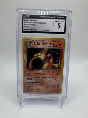 Dark Charizard Rocket Gang Holo (Japanese) for sale online | eBay