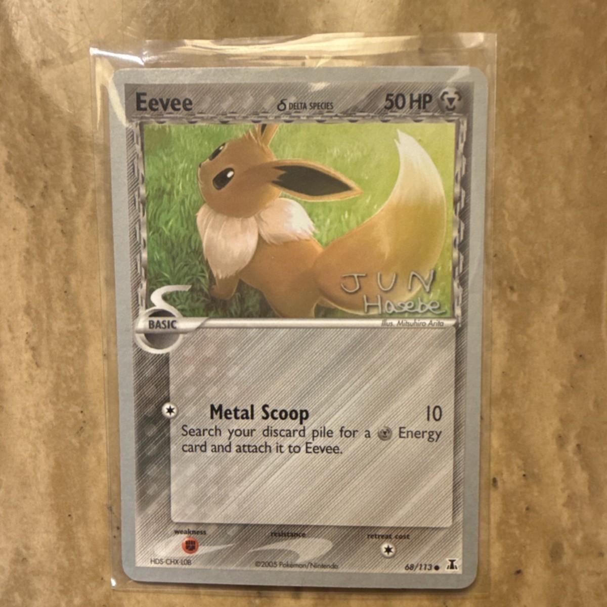 Pokémon Eevee Delta Species 68/113 World Championship Decks 2007