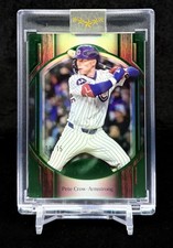 Pete Crow-Armstrong 2025 Topps Five Star Emerald /15 #56 Encased Chicago Cubs
