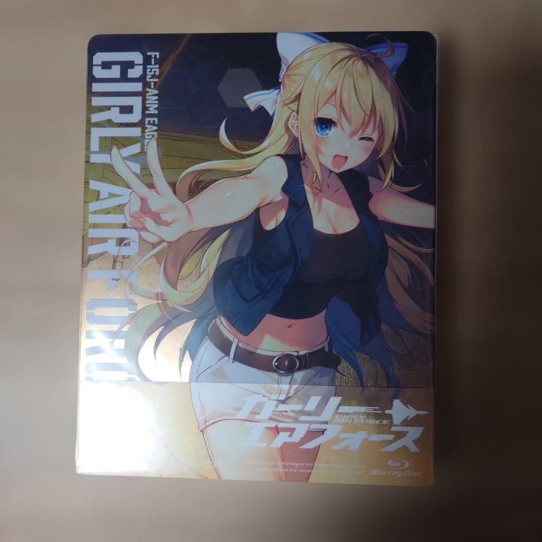 Blu-ray Girly Air Force Steelbook Edition Complete 3-Volume Set | eBay