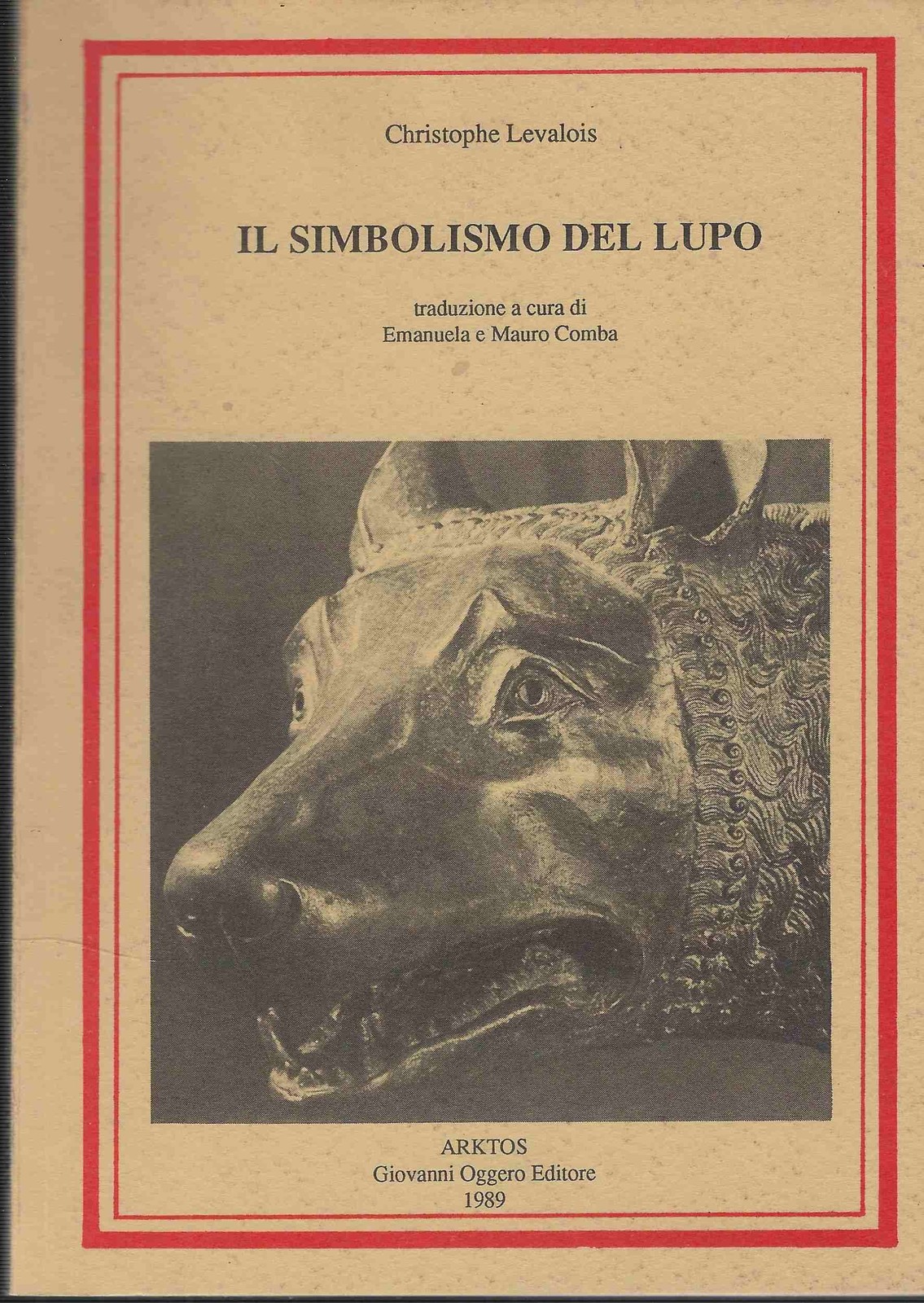 Кристоф Левалуа, М. Комба, Э. Комба - символ любви (Ташенбух)