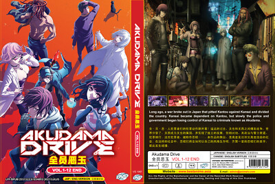 Akudama Drive 12 End) All Region Brand New English