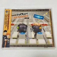 Haikyu CD music TV anime SOUNDTRACK Haikyu Haikyuu Volume 9