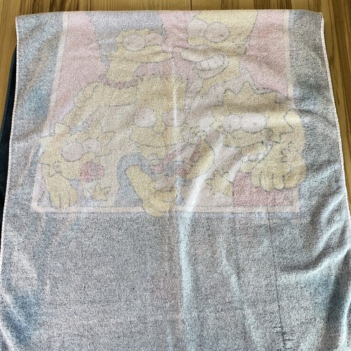 Simpsons Vintage 1989 30 x 55 Black Towel Homer Bart Marge Lisa Maggie Cotton - Picture 14 of 14