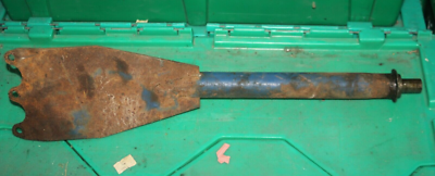 ＪＡＲＶＩＳページ Jarvis Sickle Part | eBay