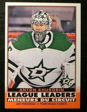 2020-21 20/21 O-Pee-Chee RETRO LEAGUE LEADERS #587 Anton Khudobin Dallas Stars