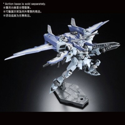 MG 1/100 ZGMF-X09A Justice Gundam | Bandai Gundam Gunpla | LA Scale Model
