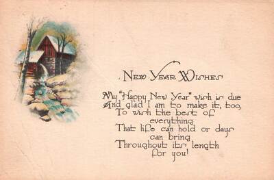 Postcard New Year Wishes My Happy New Year Wish Posted 