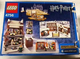 LEGO Harry Potter Shrieking Shack 4756 Retired 100% Complete