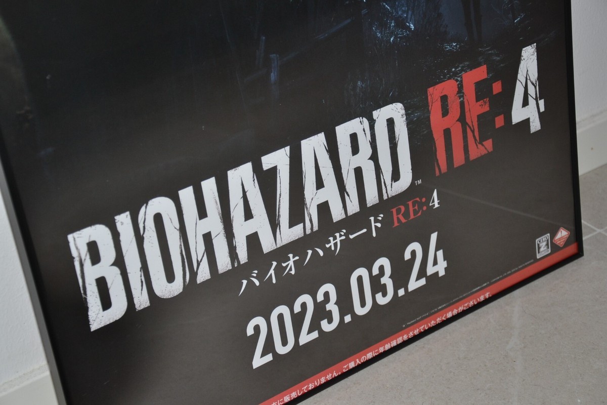Resident Evil 4 - Authentic Japanese Promotional B2 Poster