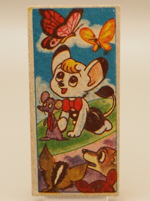 Menko Karte 4273356 Jungle Emperor Leo Osamu Tezuka Showa Retro Toys Japan M524
