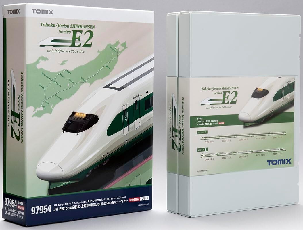 オモト　VS-10 TOMIX N Gauge JR Series E2 1000 Tohoku/Joetsu SHINKANSEN 10