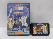 Mega-Drive YuYu Hakusho Makai Touitsu. "Must read item description" JAPAN. 14464