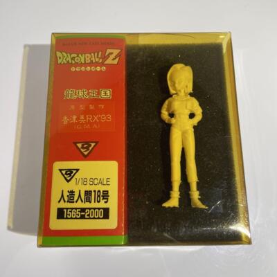 Unassembled Dragon Ball Z Kingdom Android 18 1/18 Garage Kit | eBay