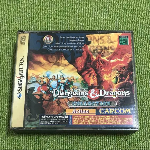 Capcom Dungeons Dragons Collection used JPN