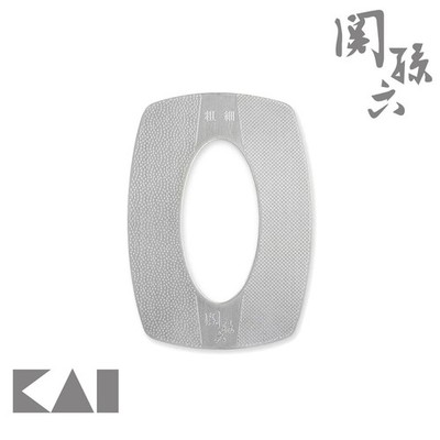 KAI Seki-Magoroku Premium Compact Nail File Stainless Steel from Japan