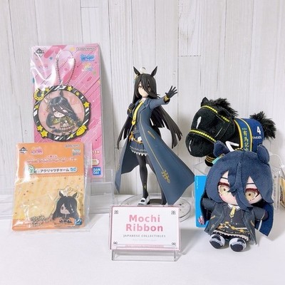 Manhattan Cafe Special Fan Set 5pcs Figure Plush Ichiban Kuji Umamusume Japan