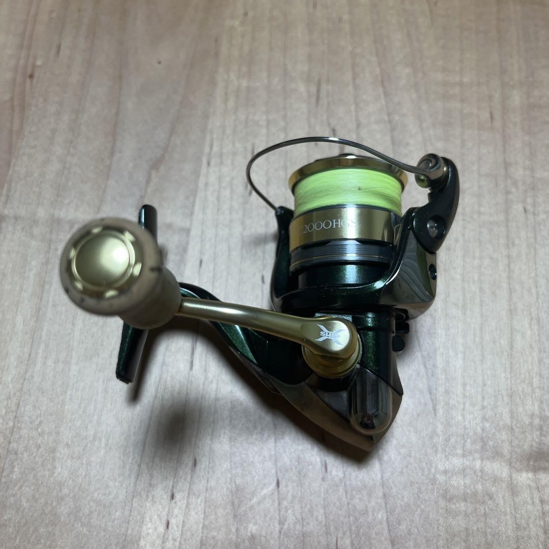 Shimano Cardiff Cl4 C2000HGS Spinning Reel Excellent Condition