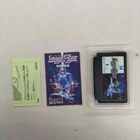 Irem Image Fight Famicom Software
