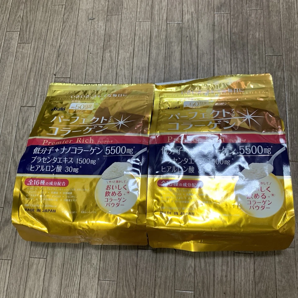 Colágeno Placenta Asahi Perfect Asta Colágeno Polvo Premier Rico 50 Días x 2 Foto 4 de 4