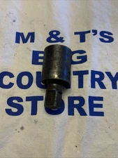 Cornwell USA 1/2" Drive Universal Joint Swivel Socket Adapter UPJ39B