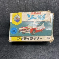 Yonezawa Toys Diapet Cherica Mighty Liner from Zone Fighter