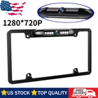 License Plate Metal Frame Rear View Backup Camera CMOS HD LED Night Vision NEW